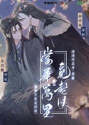 当年万里觅封侯